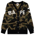Kids 1st Camo Sweat Cardigan Green