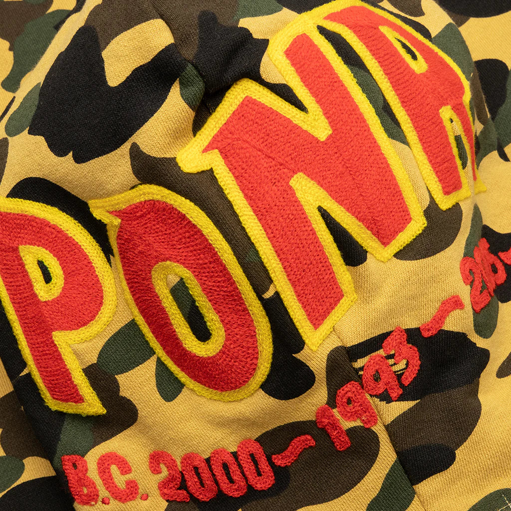 1st Camo 2nd Shark Full Zip Hoodie Yellow