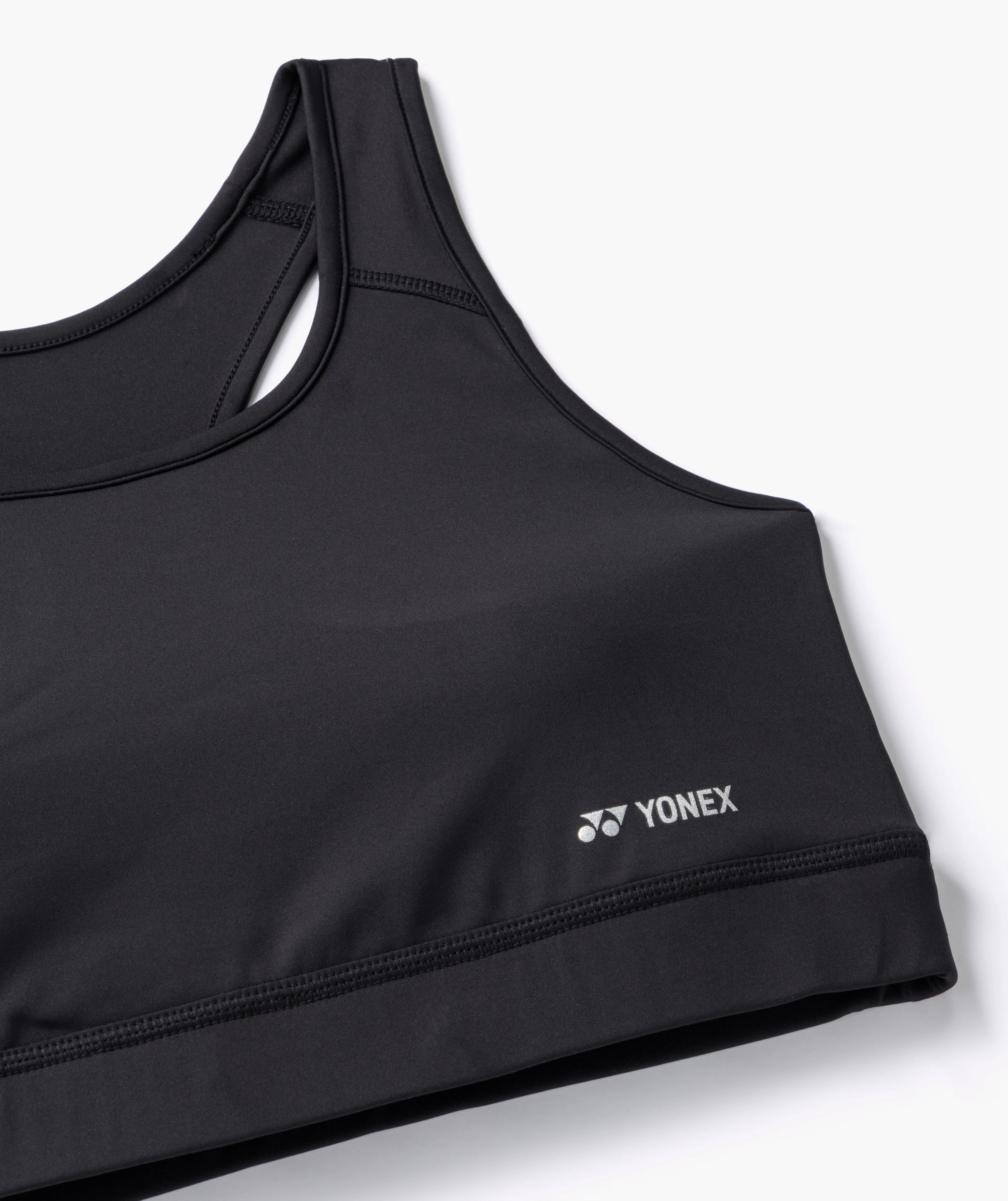 POWERFORM SPORTS BRA