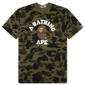 1st Camo College Tee Green
