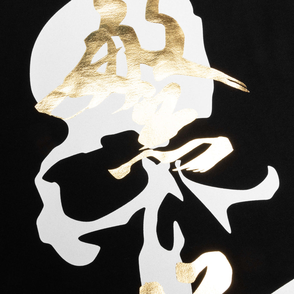 Oversized Prosperity Tee Black