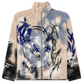 Teddy Jacquard Jacket Beige