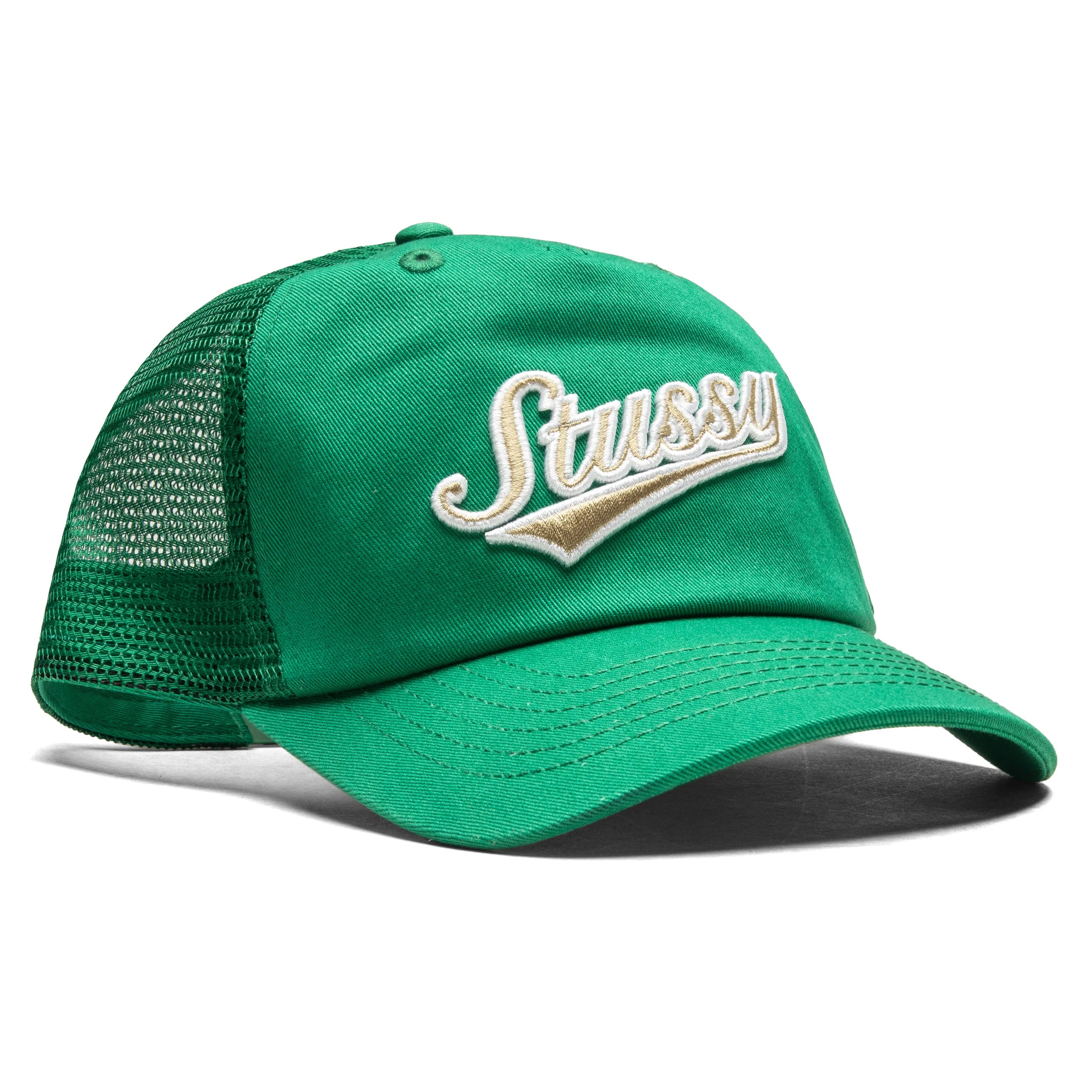 Low Profile Trucker Athletic Cap Forest