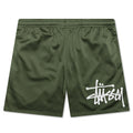 Big Basic Mesh Short Olive