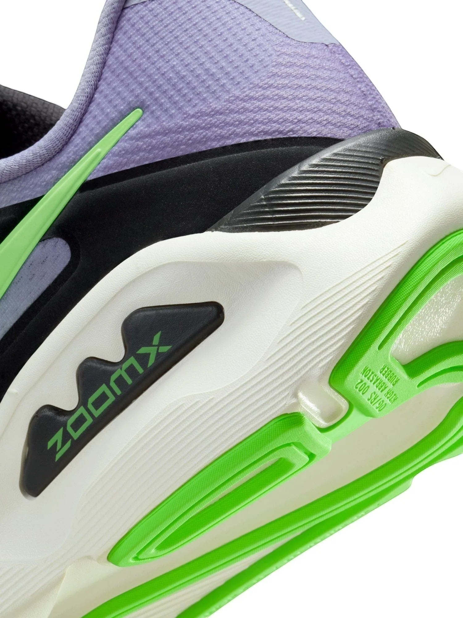 Nike Structure Plus Mens Shoes