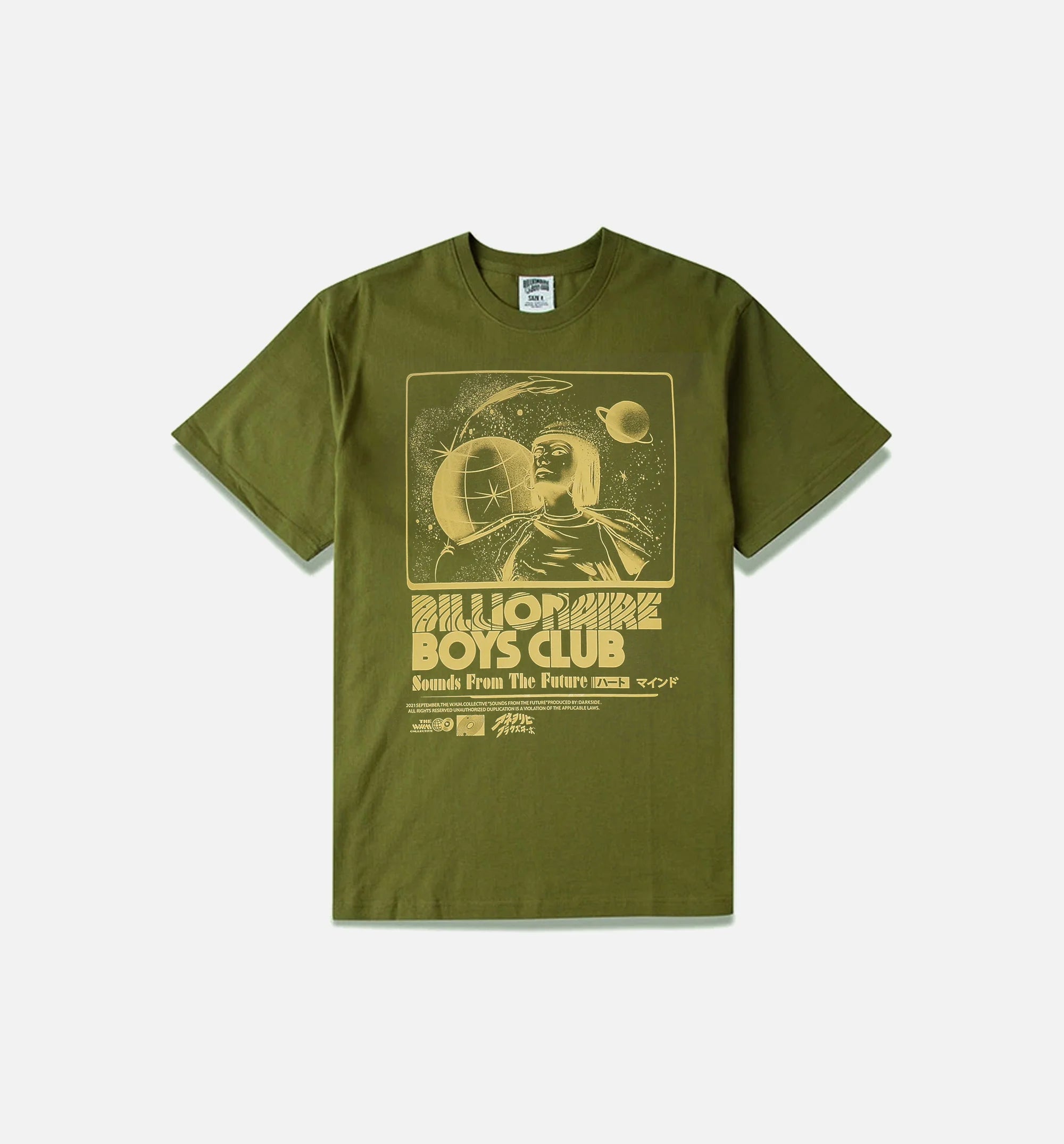 BB Sounds Short Sleeve Tee Mens T Shirt Green