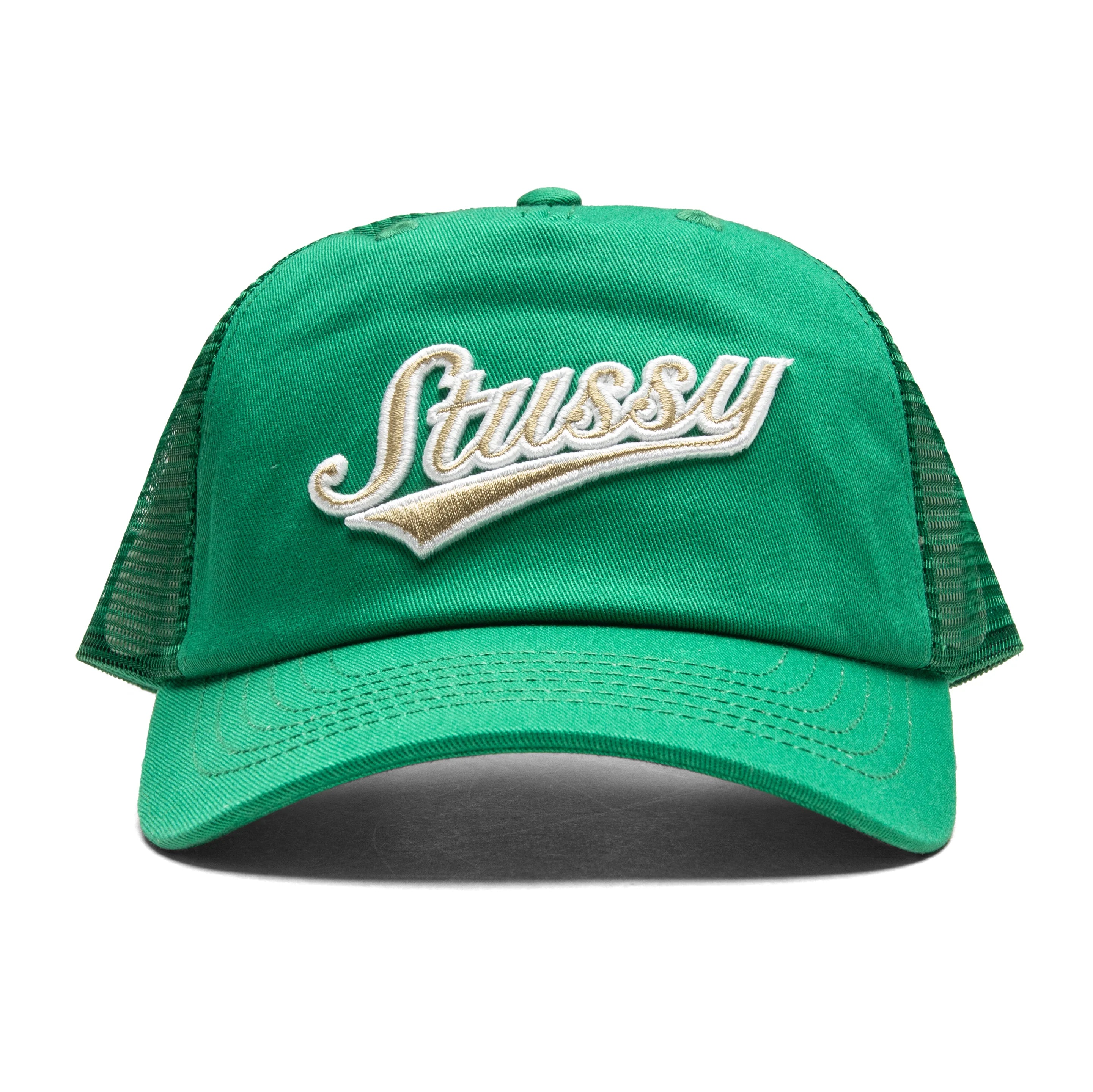 Low Profile Trucker Athletic Cap Forest