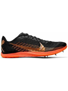 Nike Zoom Rival XC Cross Country Distance Spikes