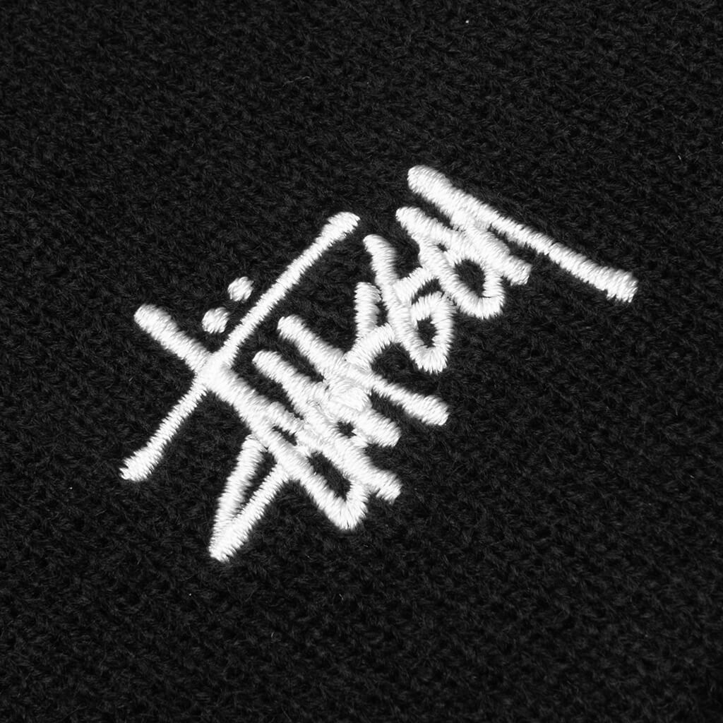 Basic Skullcap Beanie Black