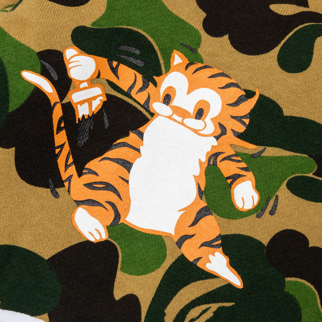Abc Camo Tiger Full Zip Hoodie Green
