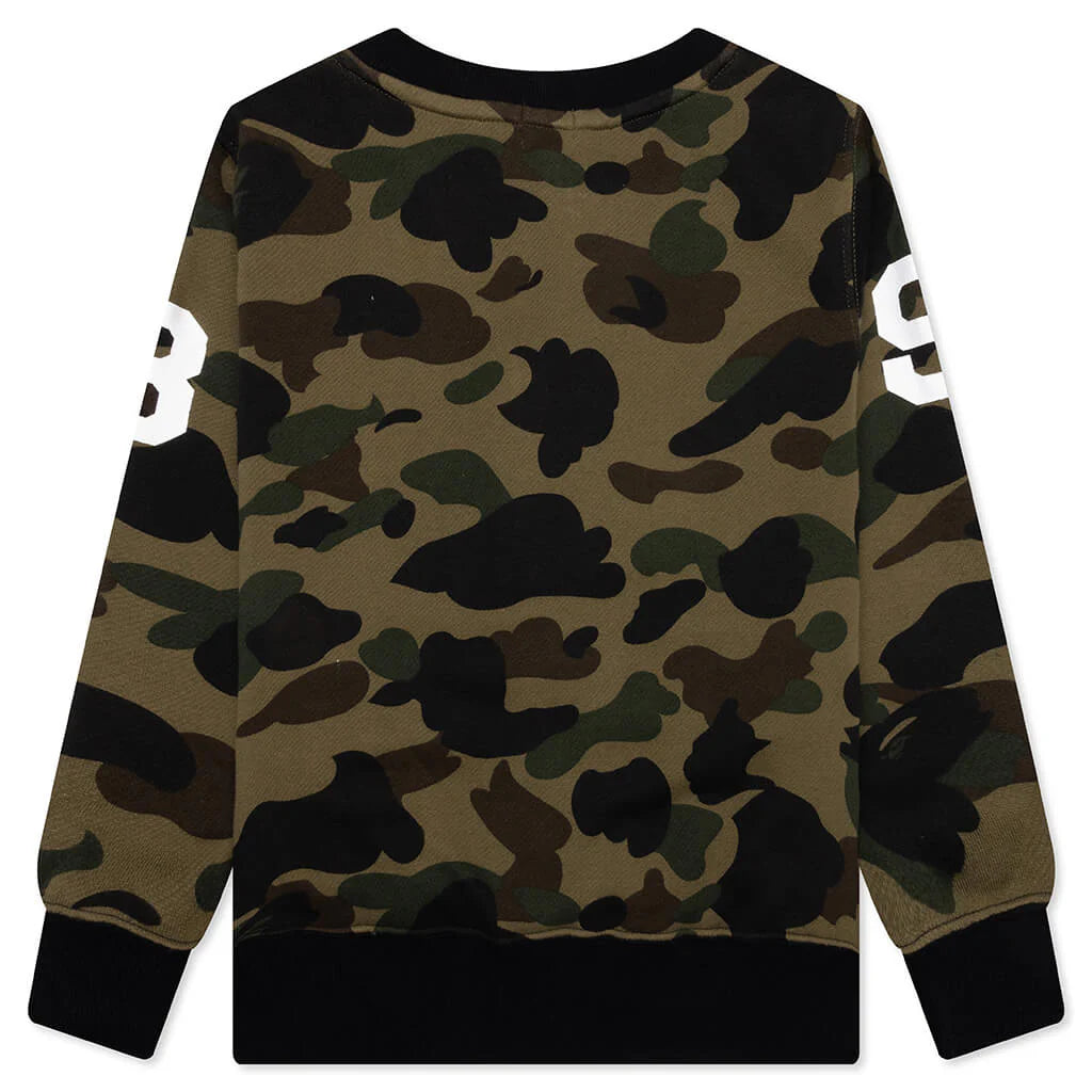 Kids 1st Camo Sweat Cardigan Green
