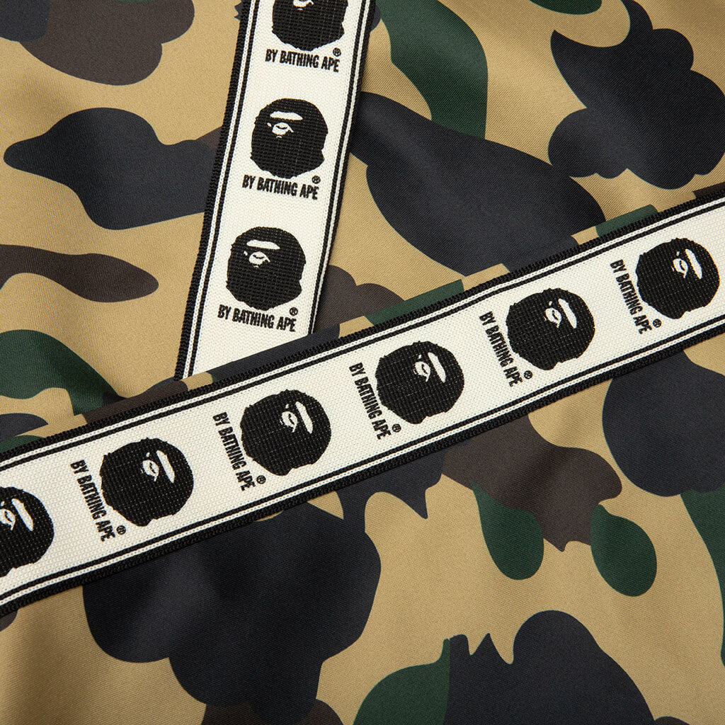 1st Camo Relaxed Fit Track Jacket Yellow
