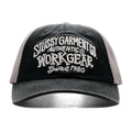 LP Workgear Strapback Cap Black
