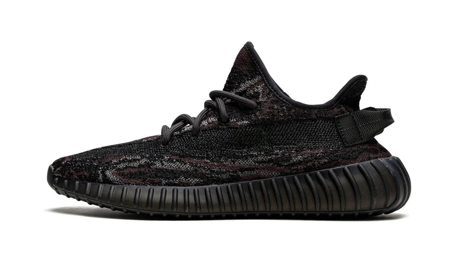 YEEZY BOOST 350 V2 MX Rock