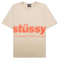 Blur Tee Khaki
