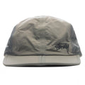 Foldable Shade Hat Sand