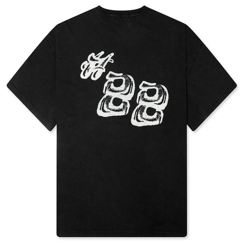 What You Make It Tee Black