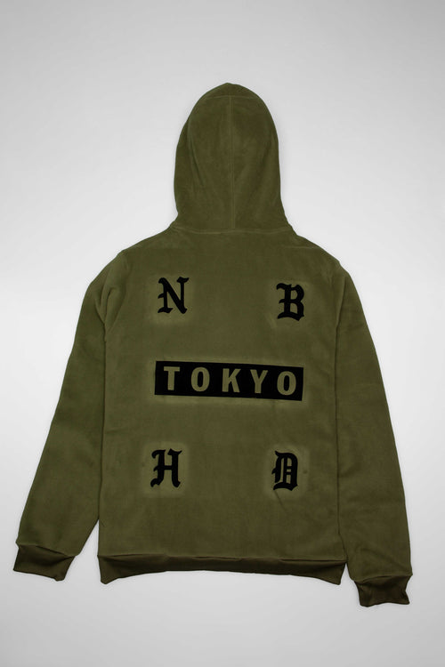 adidas X Neighborhood Collection Mens Hoodie Trace Olive White